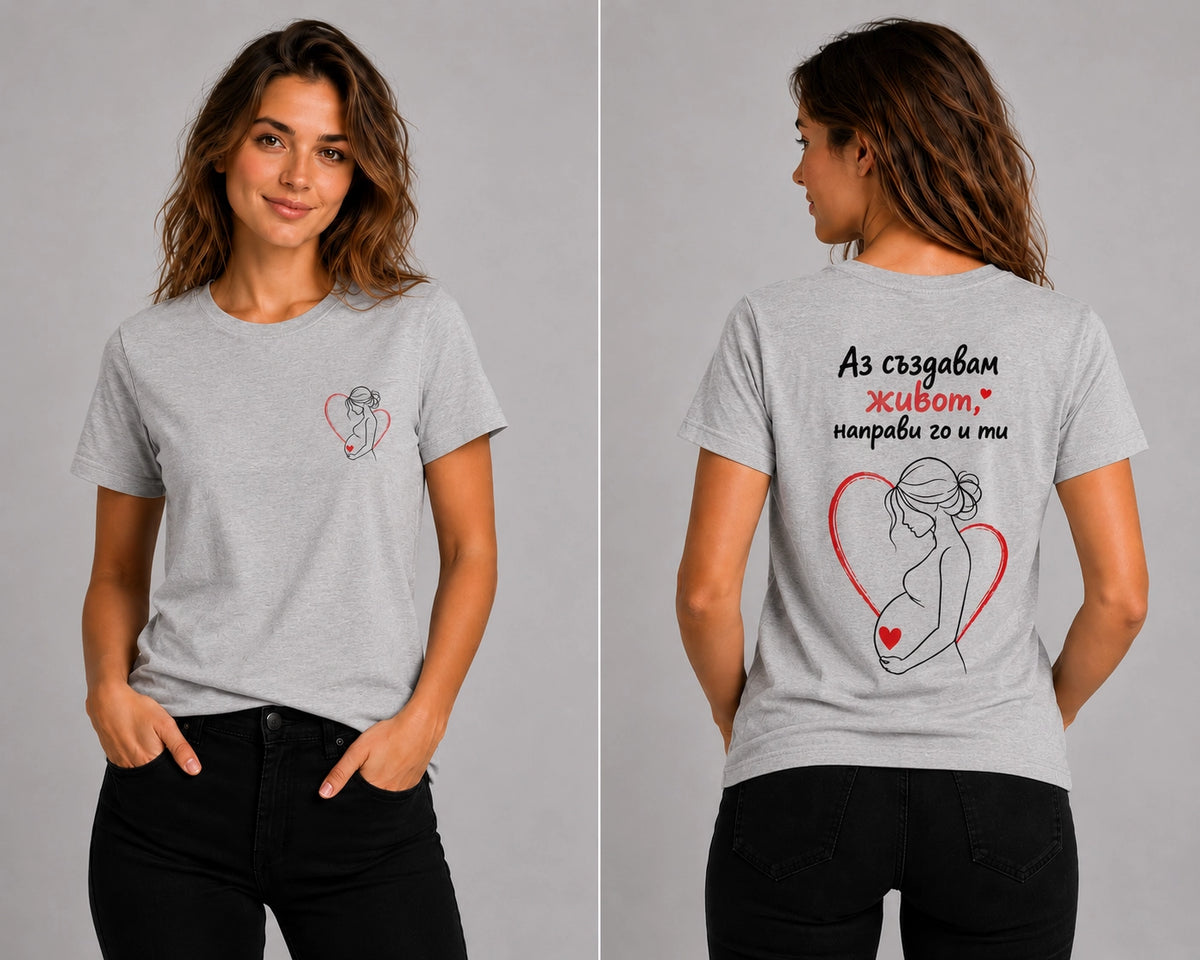 Gray crewneck T-shirt with heart-and-woman graphic print on back