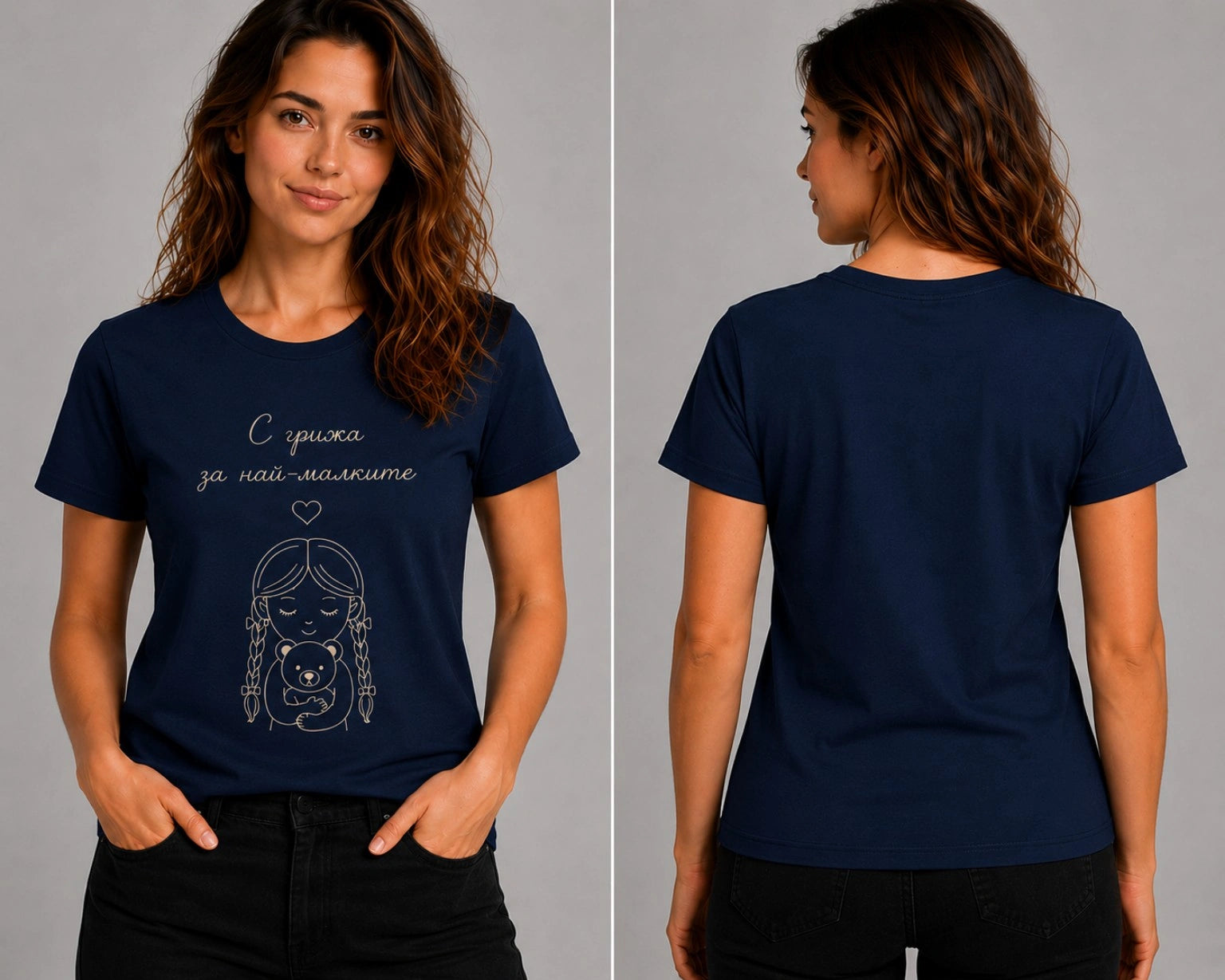 Navy crew-neck T-shirt with bear graphic front, plain back view