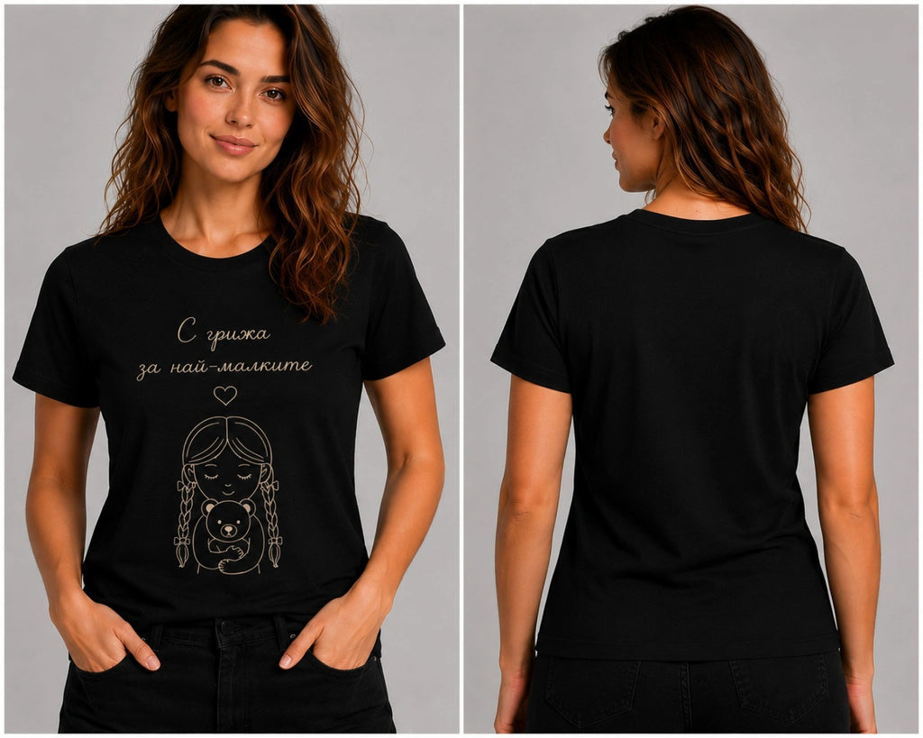 Black crew-neck T-shirt with bear graphic on front and small logo text
