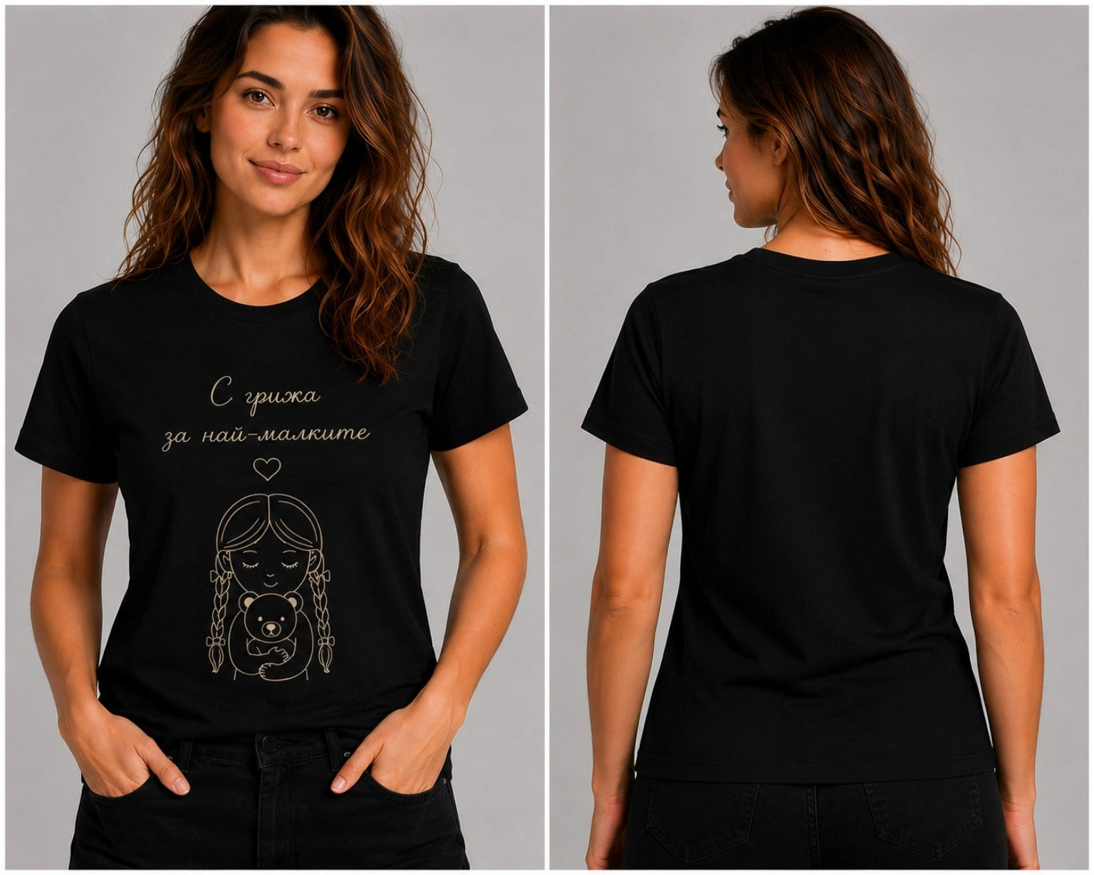 Black crew-neck T-shirt with bear graphic on front and small logo text