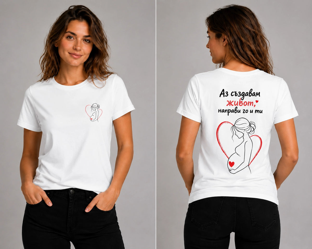 White crewneck T-shirt with heart-and-woman graphic print on back